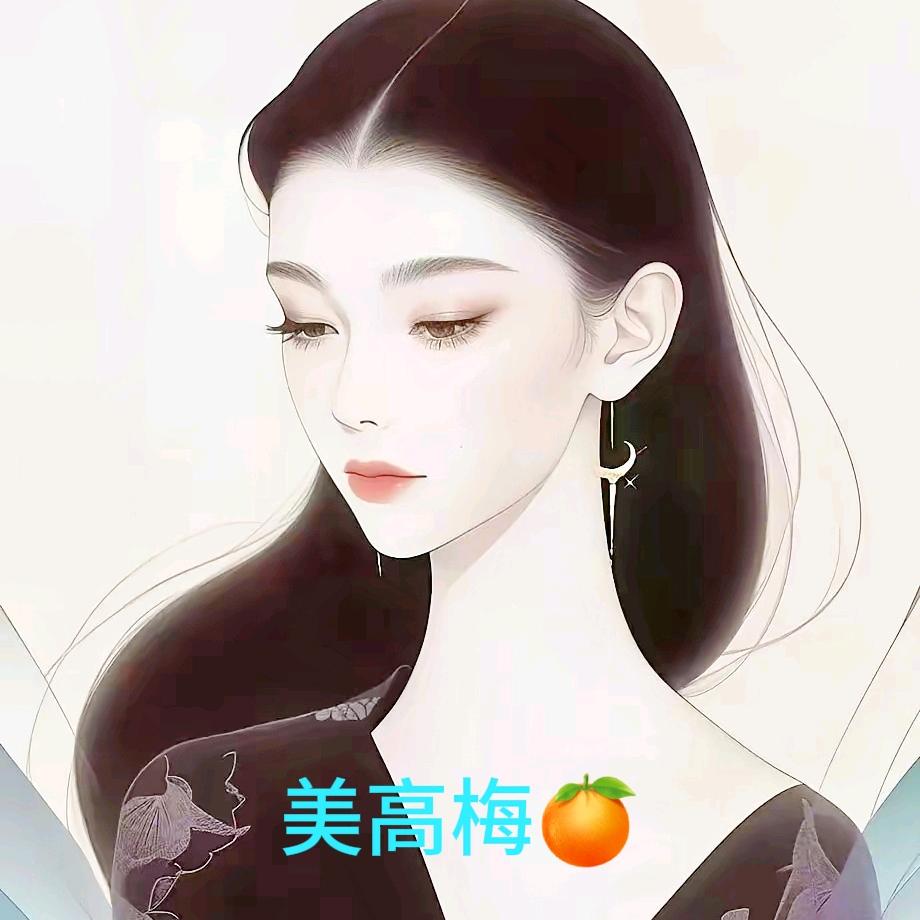 美高梅🍊壳来也