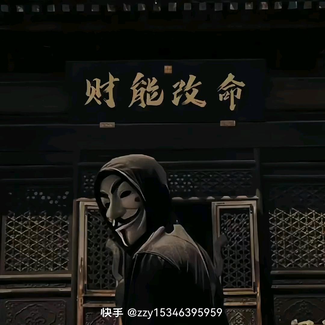 🌈硬八天