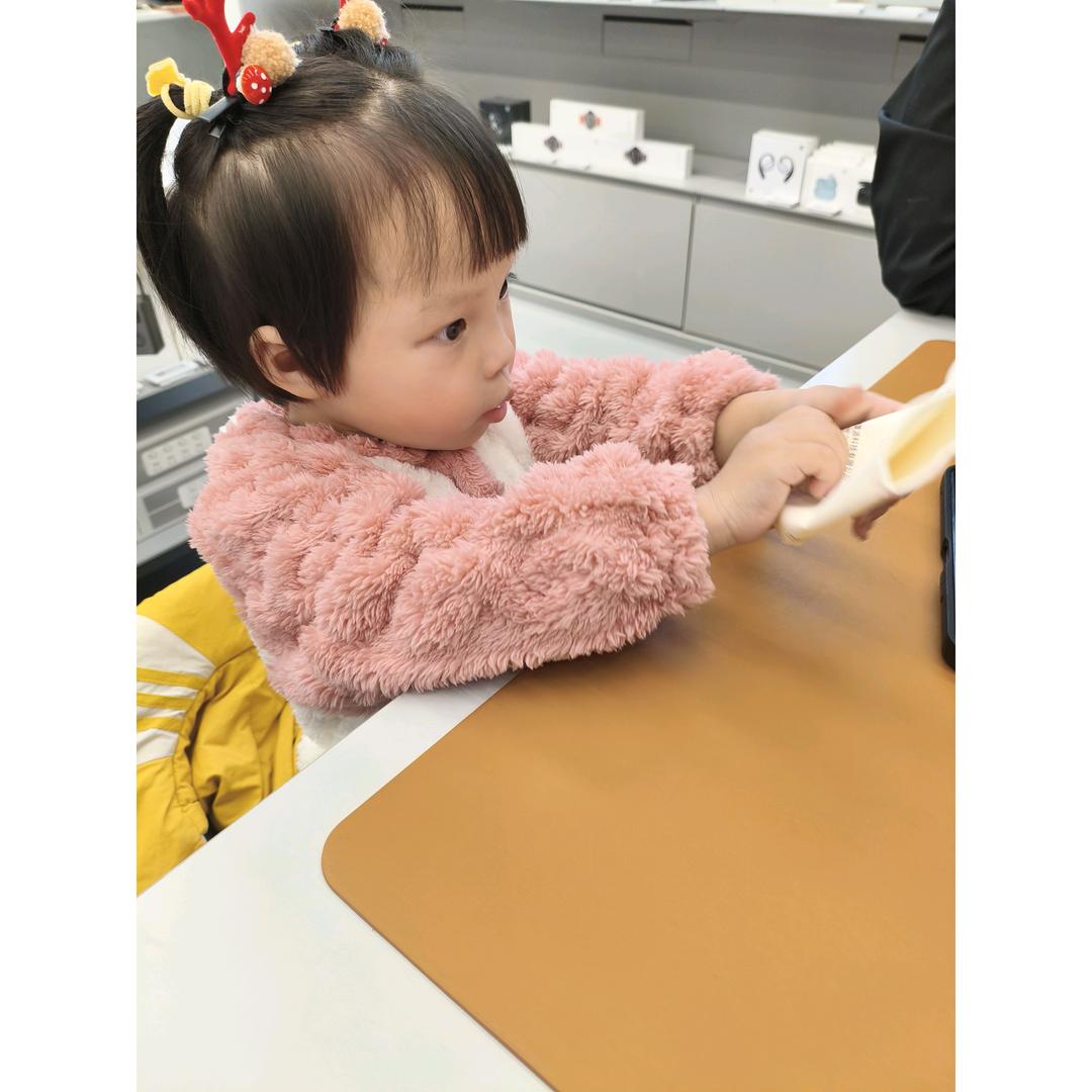 爱财爱己，风生水起🐏🐑