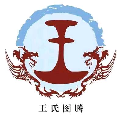 🥀周家᭄꧔ꦿᩚ有王💕