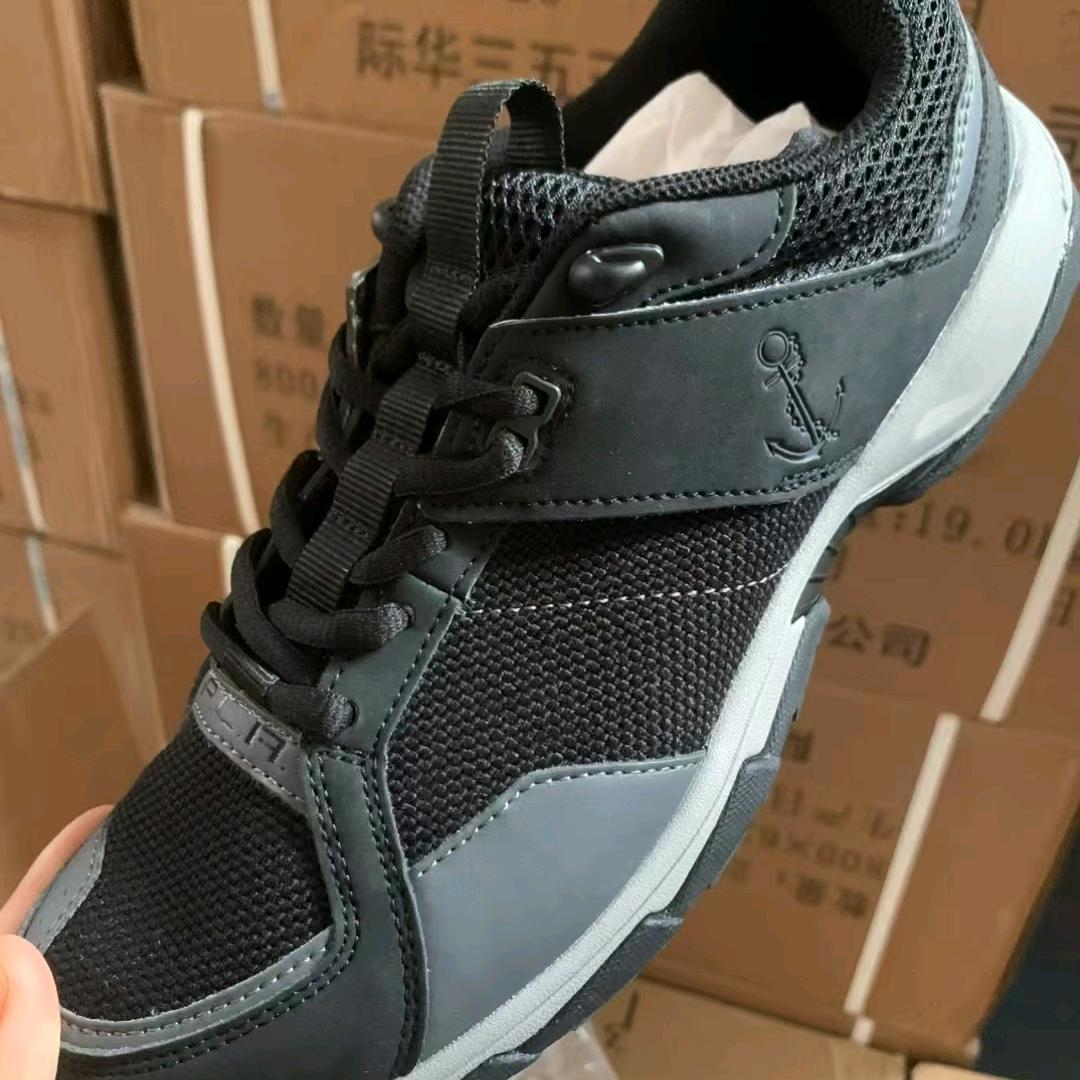 郭先生户外仓库