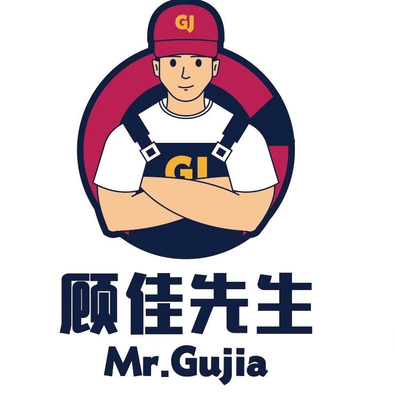 顾佳先生，无忧生活服务