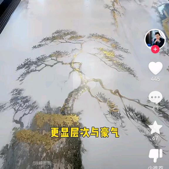 wyB123456123456
