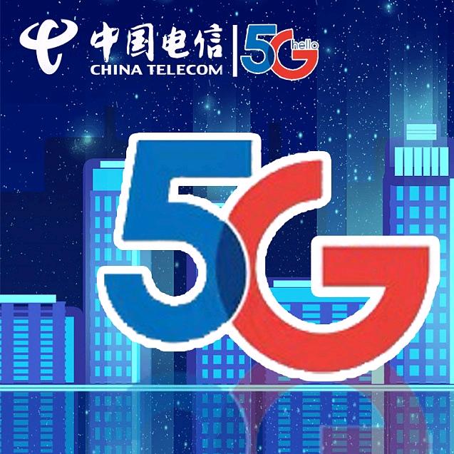 文维通讯服务经营部