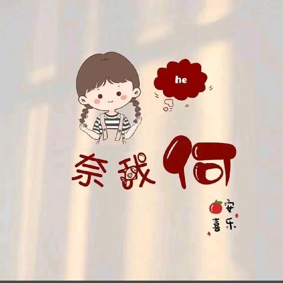 赤赤