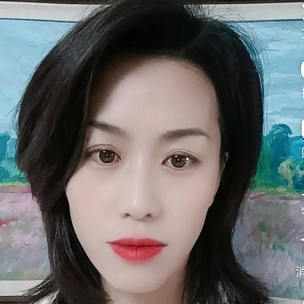 安可