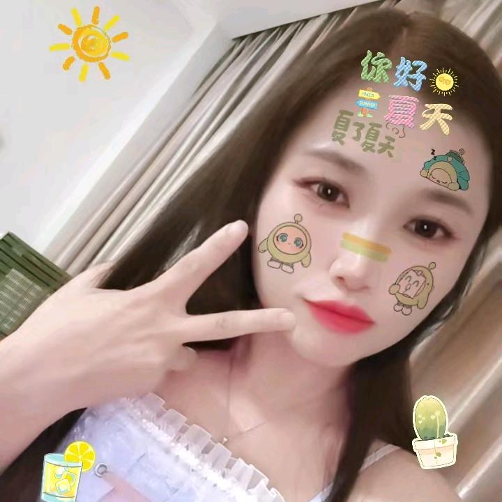 桂J:ღ梅এ⁵²ºএ 🦋