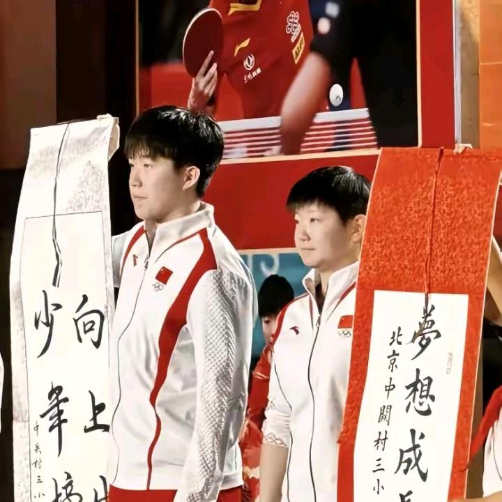 A钦莎痣.🇨🇳🏓