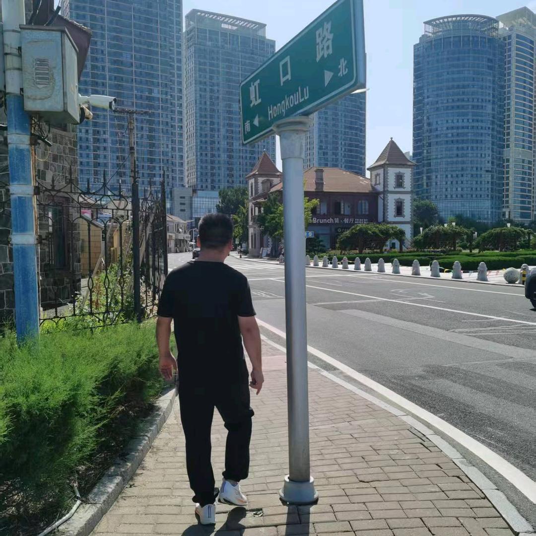 萌牛