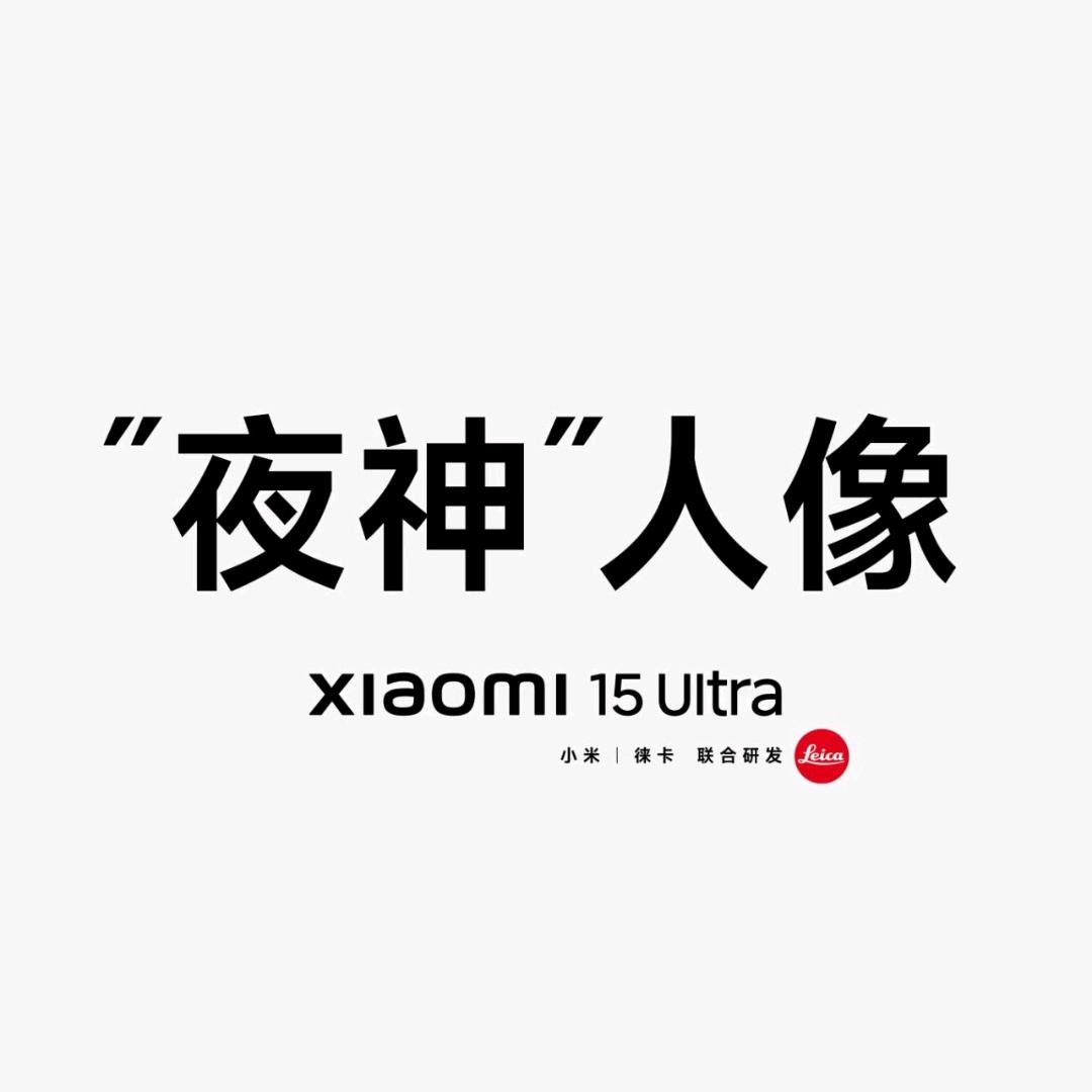 卢伟冰（线上巡店号）