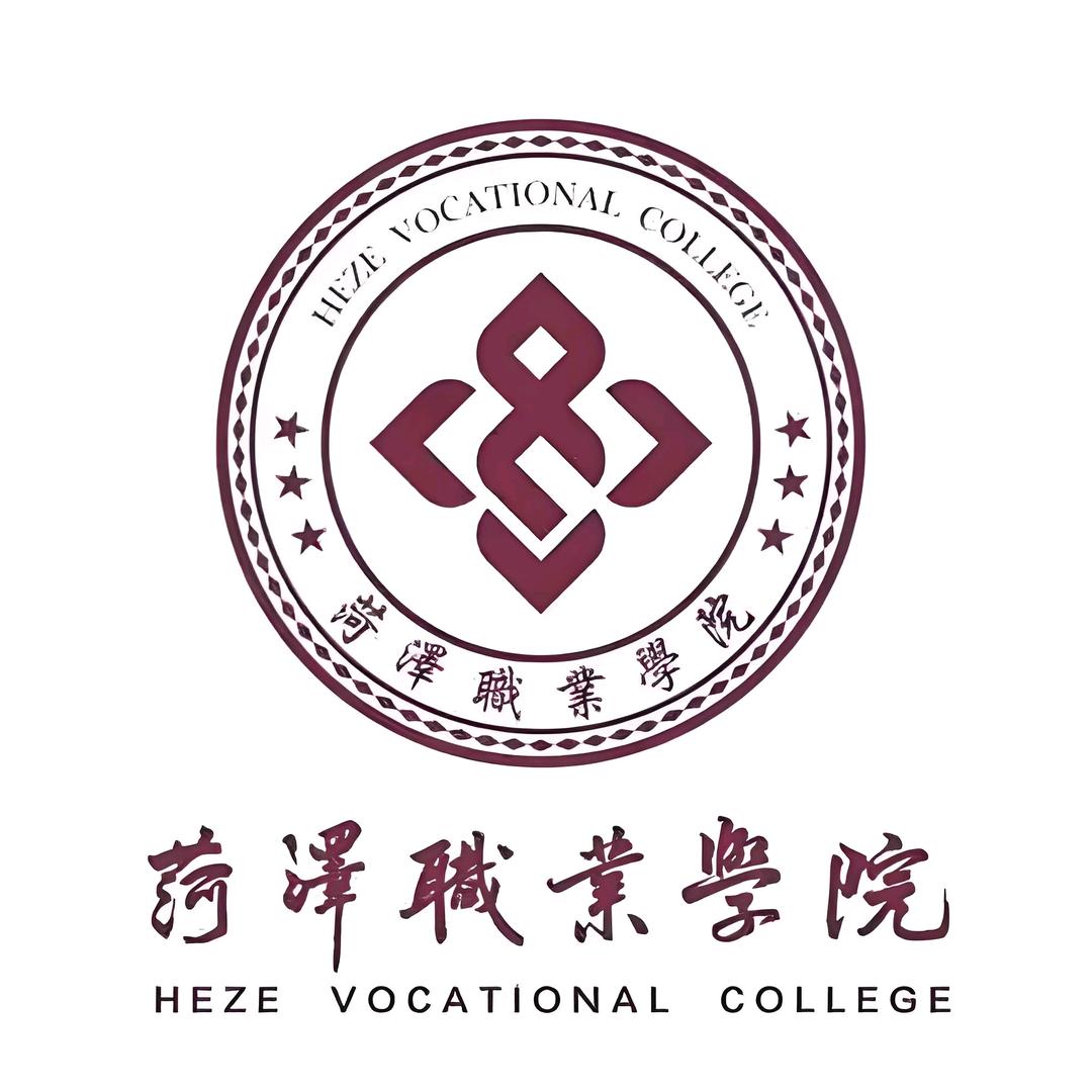 菏泽职业学院社职技能培训砺剑特训基地