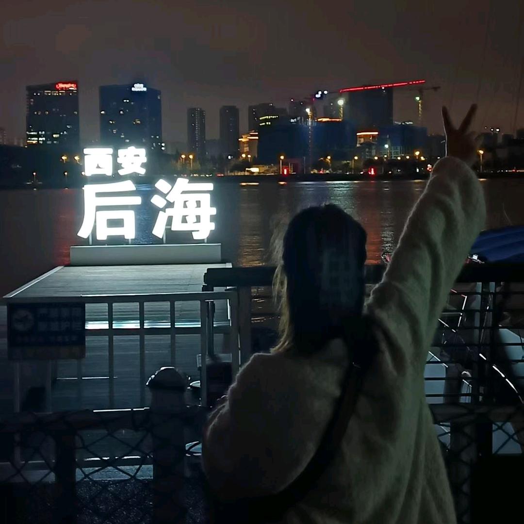 搞笑女女