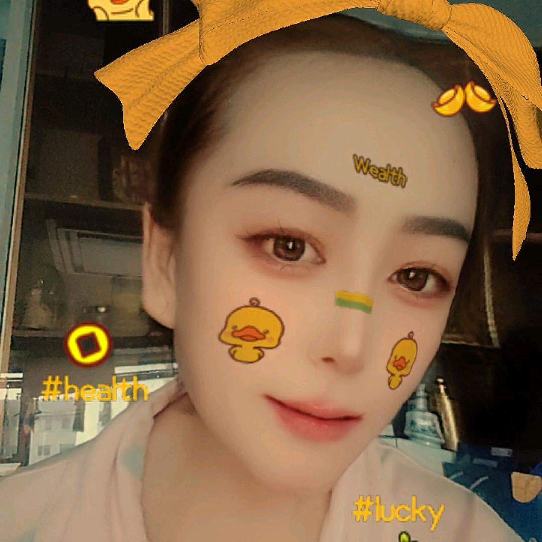 ღ᭄ꦿ꯭梓涵ღ᭄ꦿ