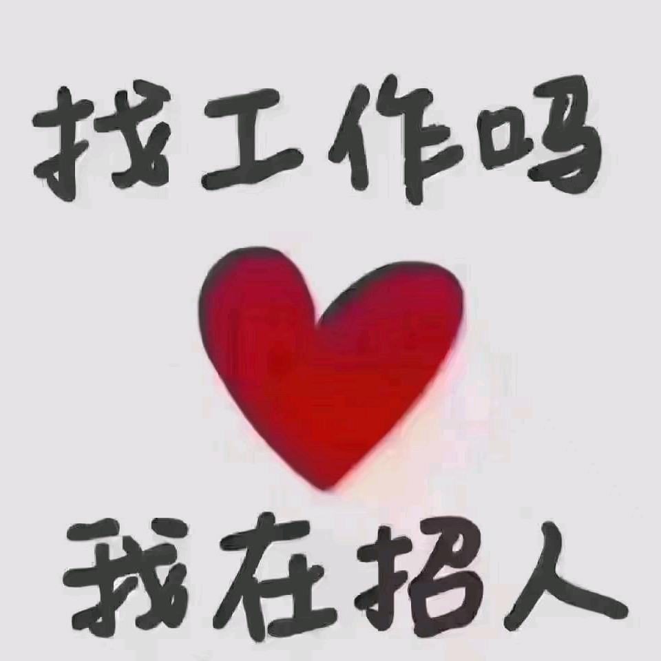 贵州常年收购各种蔬菜果园等