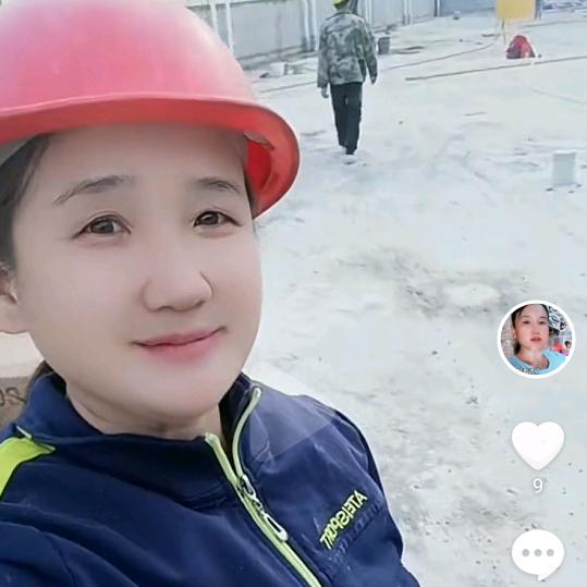 无语