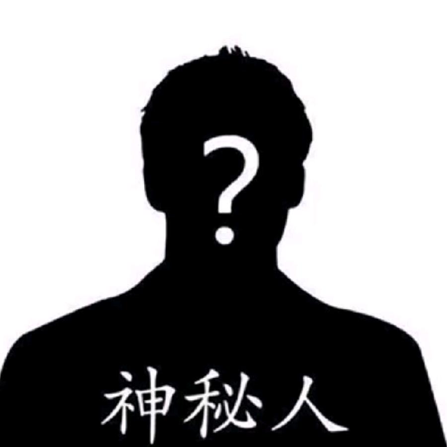 TY东