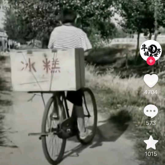 用户4665423455710