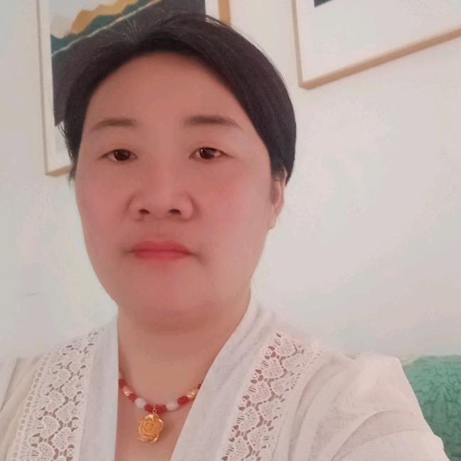 有你就快乐
