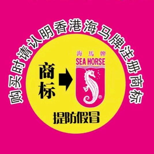 升/香港🇭🇰海马牌床垫