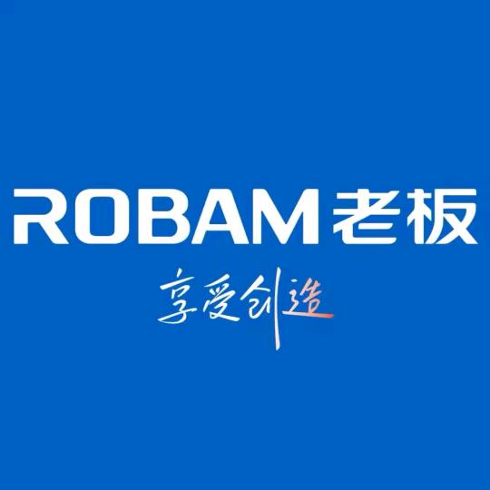 宁波ROBAM老板电器
