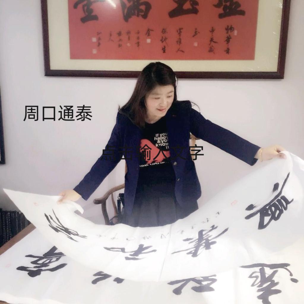 通泰驾校 薛校长