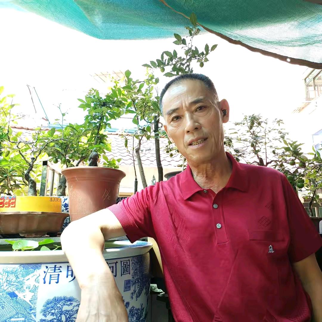 开心老头，强哥