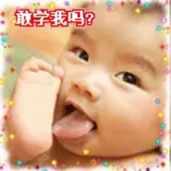 用户27520