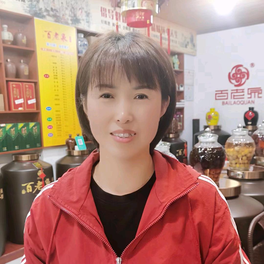 小陈的酒