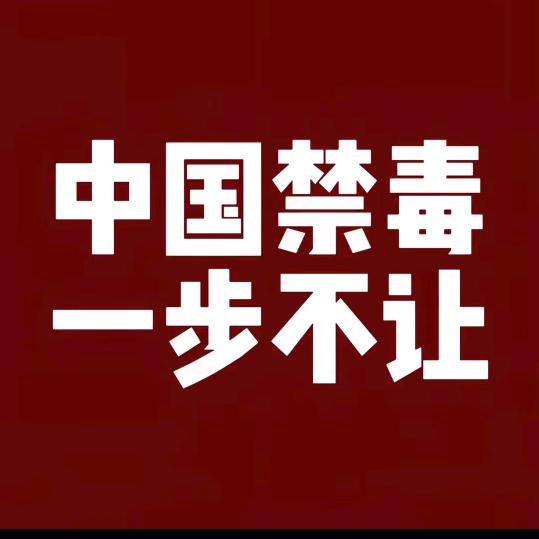🌈蜗居兔🌈