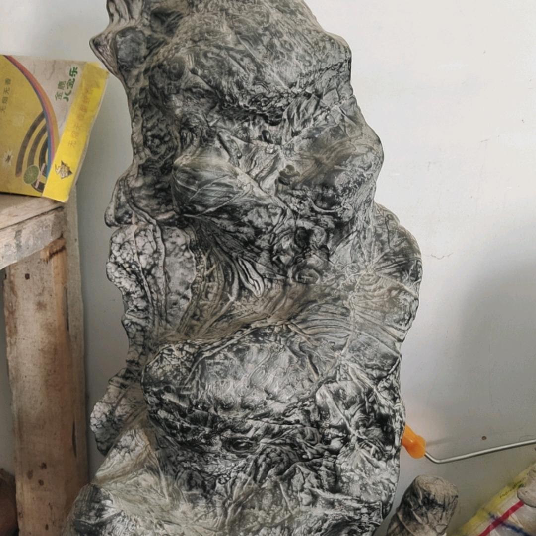 石来运转