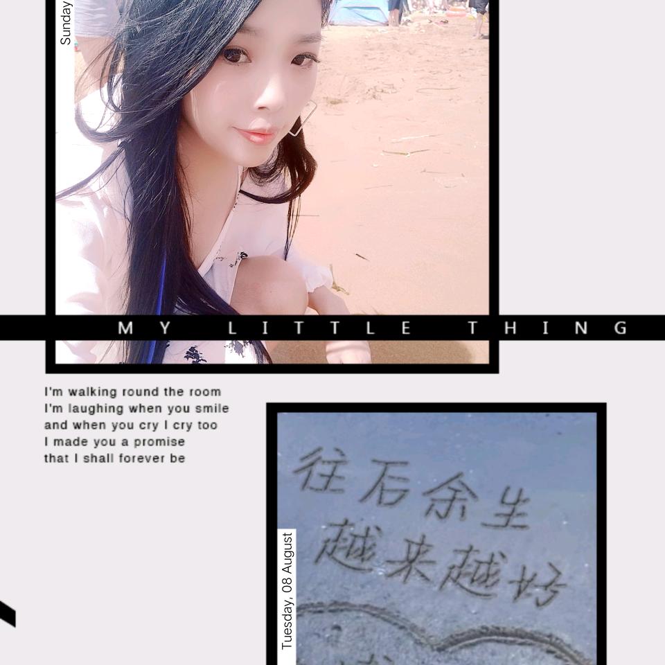 @走路带风的女人