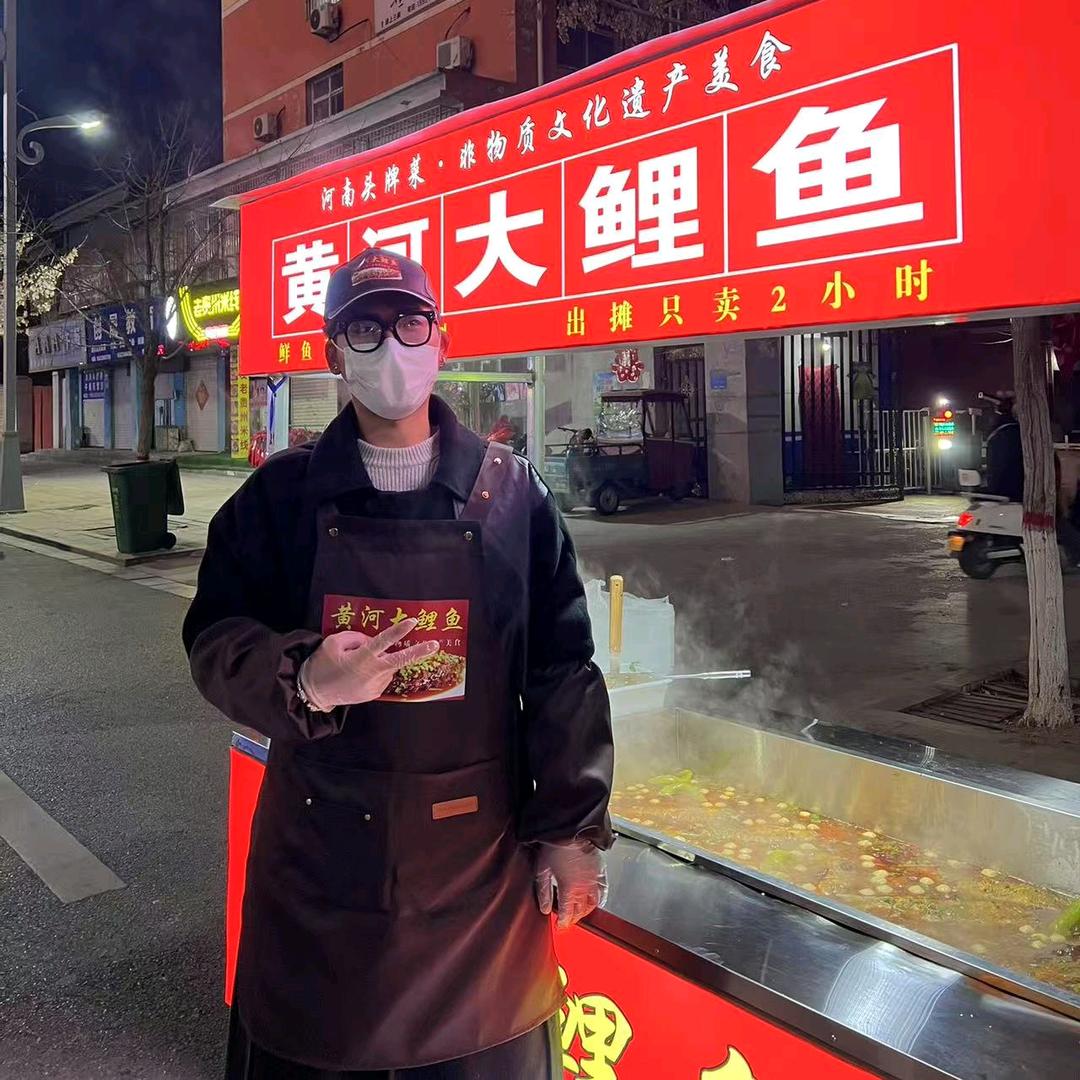 馆陶第一家黄河大鲤鱼