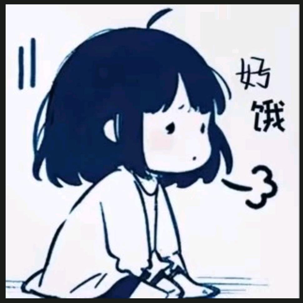 &知头像