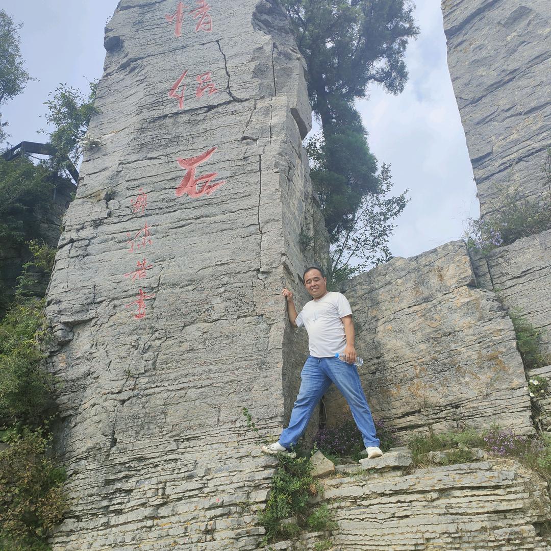 忘不掉的过去