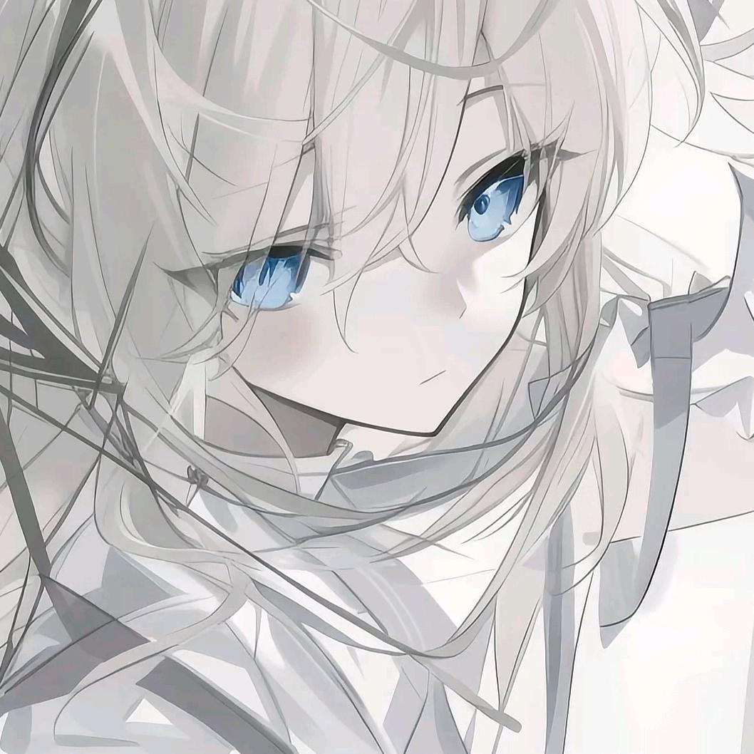 然.