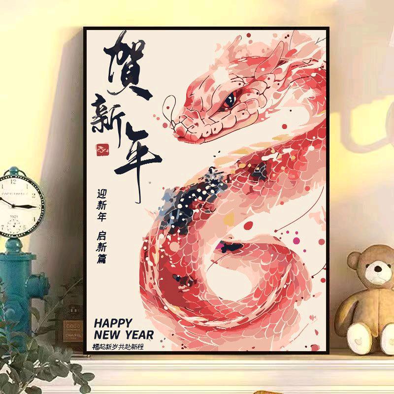 噢妙