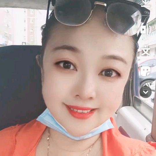 美丽的生活229