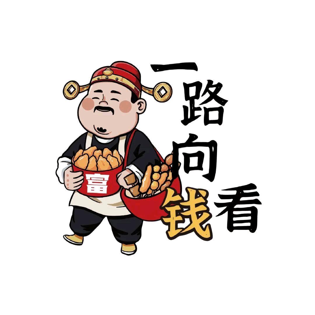 @陈心❤️陈意