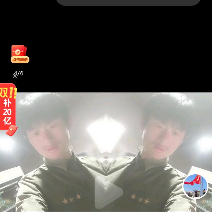 齐兵