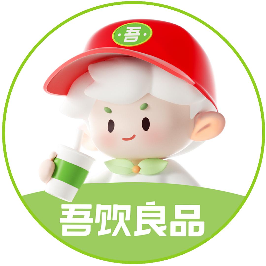 吾饮招商（东北区域）