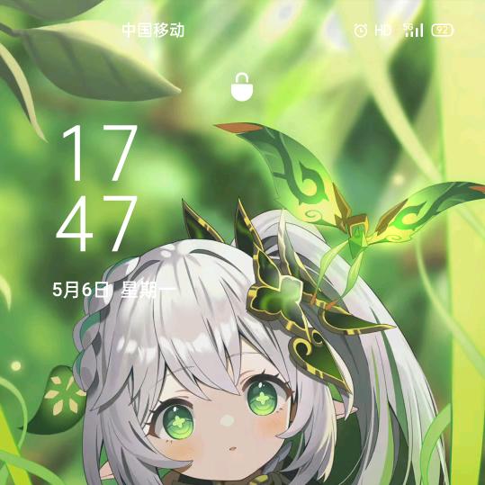 用户未来
