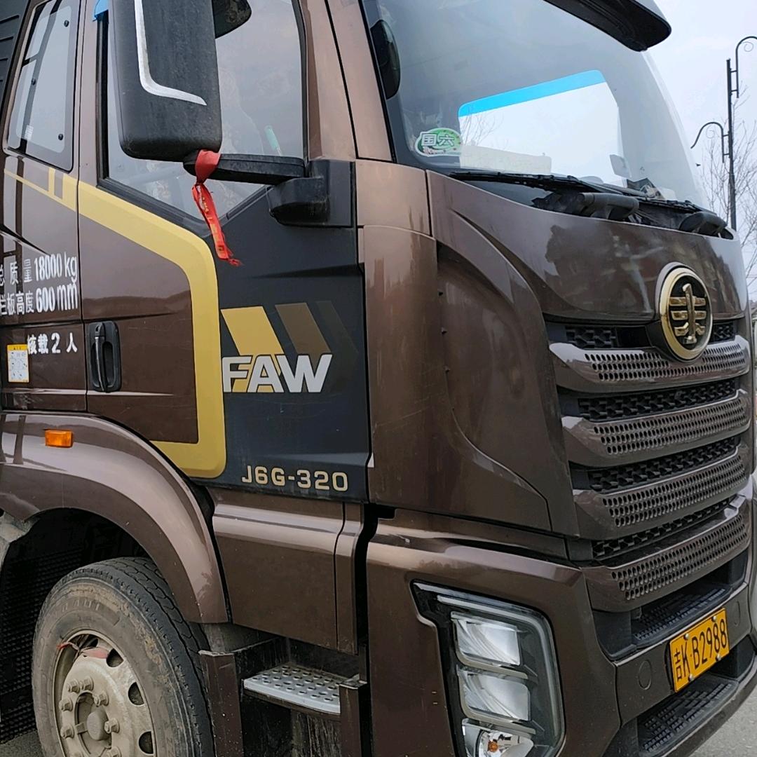 长白山货车