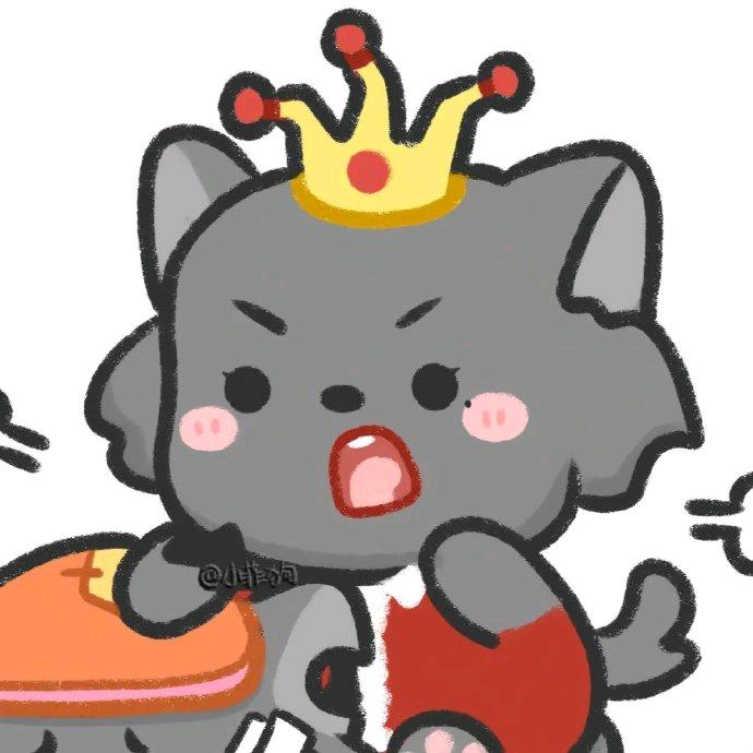 狼狼狼