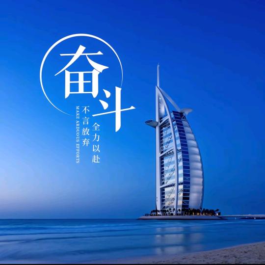 ᥫᩣᐝL꯭uck꧔yꦿ້໌ᮨ࿐