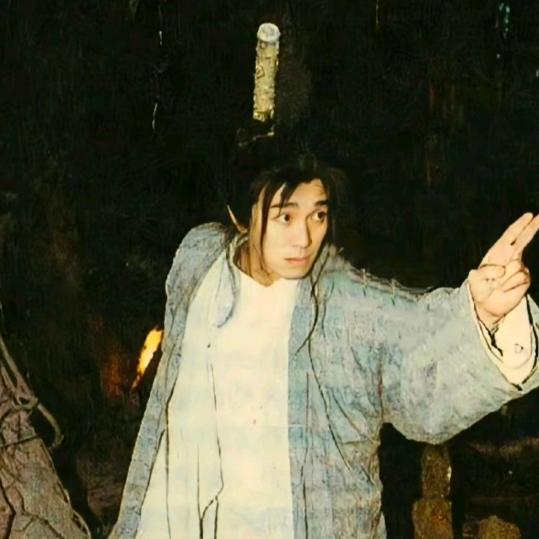琉尔