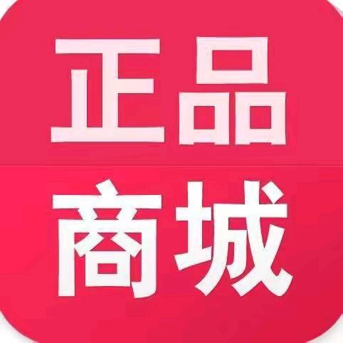 小小分享百货