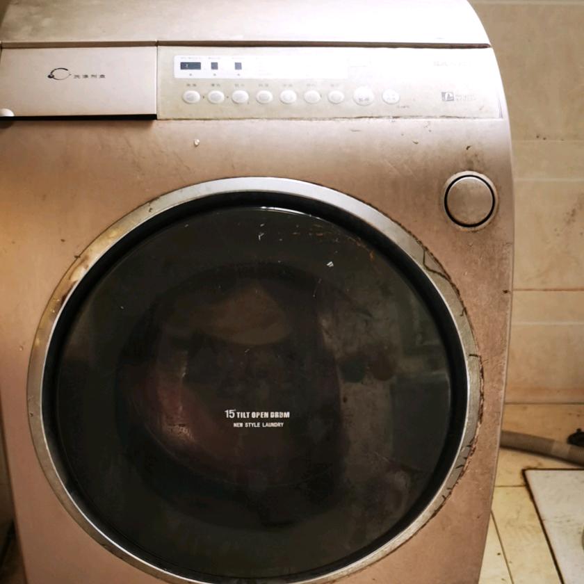 洗衣机