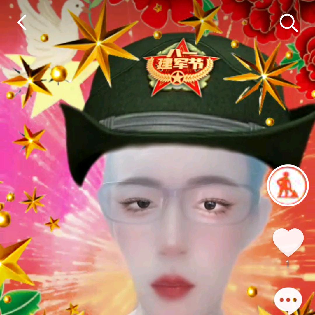 我是则人老公