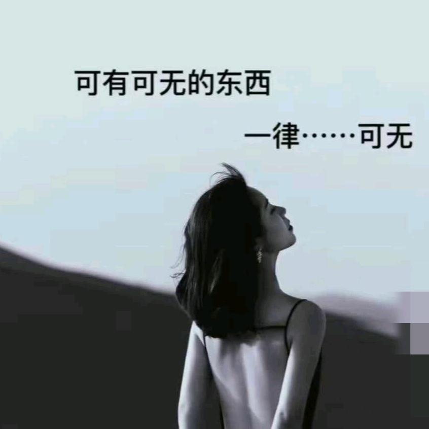 💤陳天睡懒觉💤
