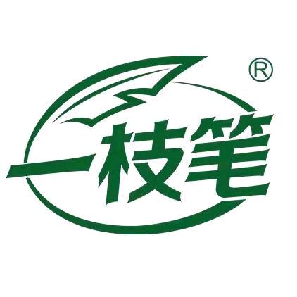 一枝笔官方旗舰店